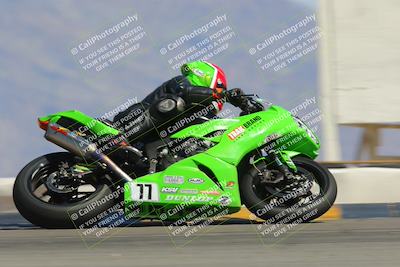 media/Mar-24-2023-Apex Assassins (Fri) [[54485cb5ff]]/Racer 1/Session 5 (Turn 9 Side)/